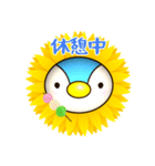 弁護士の日常その1★ひまぺん（個別スタンプ：20）