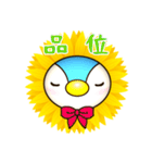 弁護士の日常その1★ひまぺん（個別スタンプ：21）