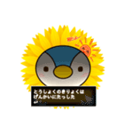 弁護士の日常その1★ひまぺん（個別スタンプ：25）