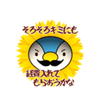 弁護士の日常その1★ひまぺん（個別スタンプ：28）