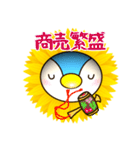 弁護士の日常その1★ひまぺん（個別スタンプ：30）
