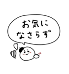 大人女子。吹き出し敬語。（個別スタンプ：24）