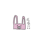 がはくのどうぶつえん（個別スタンプ：2）