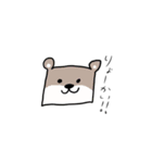 がはくのどうぶつえん（個別スタンプ：9）