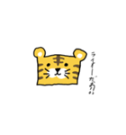 がはくのどうぶつえん（個別スタンプ：11）