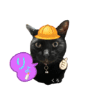 チーム黒猫と仲間たち（個別スタンプ：3）