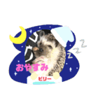 チーム黒猫と仲間たち（個別スタンプ：22）