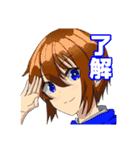 スマなろっ子たちのスタンプ！（個別スタンプ：2）