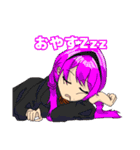 スマなろっ子たちのスタンプ！（個別スタンプ：6）