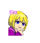 スマなろっ子たちのスタンプ！（個別スタンプ：9）
