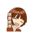 スマなろっ子たちのスタンプ！（個別スタンプ：13）