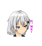 スマなろっ子たちのスタンプ！（個別スタンプ：20）
