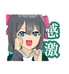 スマなろっ子たちのスタンプ！（個別スタンプ：24）
