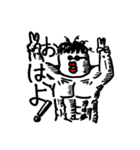 筋肉すたんぷっ！（肉圧たかしver）（個別スタンプ：2）