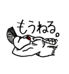 筋肉すたんぷっ！（肉圧たかしver）（個別スタンプ：3）