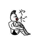 筋肉すたんぷっ！（肉圧たかしver）（個別スタンプ：7）