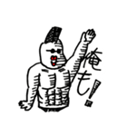 筋肉すたんぷっ！（肉圧たかしver）（個別スタンプ：11）