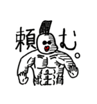 筋肉すたんぷっ！（肉圧たかしver）（個別スタンプ：12）