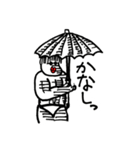 筋肉すたんぷっ！（肉圧たかしver）（個別スタンプ：15）