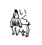 筋肉すたんぷっ！（肉圧たかしver）（個別スタンプ：16）