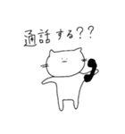 nyanyaon°ʚ♡ɞ°（個別スタンプ：4）