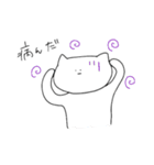 nyanyaon°ʚ♡ɞ°（個別スタンプ：8）