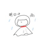 nyanyaon°ʚ♡ɞ°（個別スタンプ：23）