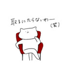 nyanyaon°ʚ♡ɞ°（個別スタンプ：24）