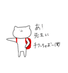 nyanyaon°ʚ♡ɞ°（個別スタンプ：25）