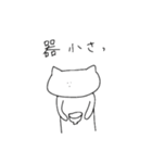 nyanyaon°ʚ♡ɞ°（個別スタンプ：30）