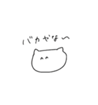 nyanyaon°ʚ♡ɞ°（個別スタンプ：37）