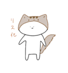 nyanyaon°ʚ♡ɞ°（個別スタンプ：39）
