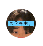 イケメンすぐるのスタンプ（個別スタンプ：5）