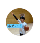 イケメンすぐるのスタンプ（個別スタンプ：8）