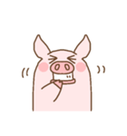 トンでもないコ ver.1（個別スタンプ：1）