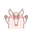 トンでもないコ ver.1（個別スタンプ：6）