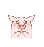トンでもないコ ver.1（個別スタンプ：11）
