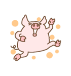 トンでもないコ ver.1（個別スタンプ：16）