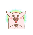 トンでもないコ ver.1（個別スタンプ：19）