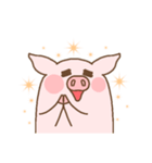 トンでもないコ ver.1（個別スタンプ：20）