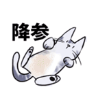 あめとぷす（個別スタンプ：12）