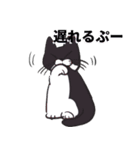 あめとぷす（個別スタンプ：22）