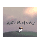 あめとぷす（個別スタンプ：32）