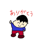 にこやわじろ（個別スタンプ：4）