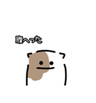 うみうしのむさ子さん（個別スタンプ：2）