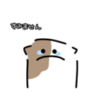 うみうしのむさ子さん（個別スタンプ：6）