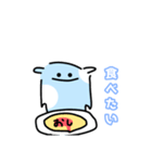 オタクな水色うさぎ.（個別スタンプ：2）