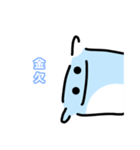 オタクな水色うさぎ.（個別スタンプ：3）