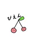 ぴえんなじゃかいもといろいろ（個別スタンプ：4）