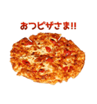 褒めまくるピザ（個別スタンプ：6）